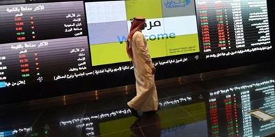 مؤشر سوق الأسهم السعودية يغلق مرتفعًا عند مستوى 7729.65 نقطة 