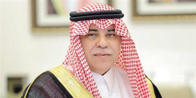 اللجنة الوطنية لكود البناء السعودي تطلق النسخة الإلكترونية للكود بالتزامن مع اليوم الوطني 