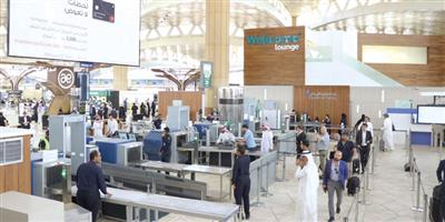 «مطارات الرياض» تطوِّر منطقة تفتيش المسافرين بمطار الملك خالد 