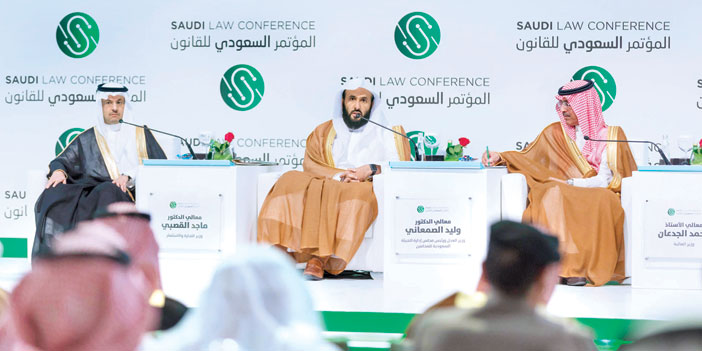  وزير العدل خلال حفل إطلاق المؤتمر السعودي للقانون