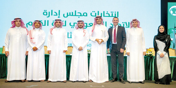  التشكيل الجديد لمجلس إدارة الاتحاد السعودي لكرة القدم.