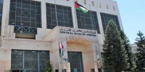 المملكة تودع 333 مليون دولار في المركزي الأردني 
