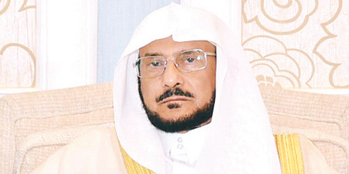  د. عبداللطيف آل الشيخ