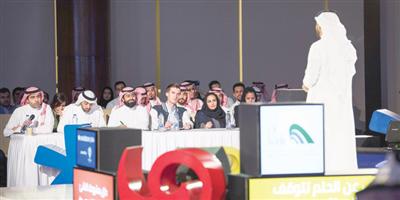 «مسك الابتكار» تختتم فعاليات Seedstars world في الرياض 