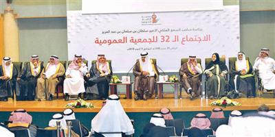 الأمير سلطان بن سلمان يرأس اجتماع الجمعية العمومية لجمعية الأطفال المعوقين 