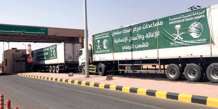 16 شاحنة إغاثية مقدمة من مركز الملك سلمان للإغاثة تستهدف تعز وصنعاء 