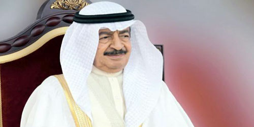 رئيس الوزراء البحريني: المملكة قطب من أقطاب الاستقرار العالمي 