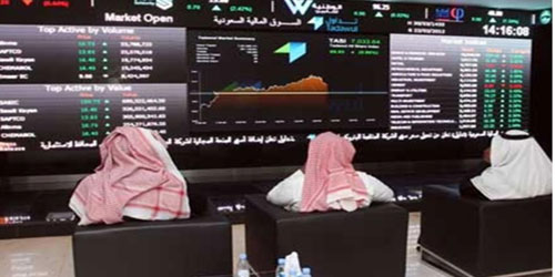 مؤشر سوق الأسهم السعودية يغلق منخفضًا عند مستوى 7648.15 نقطة 