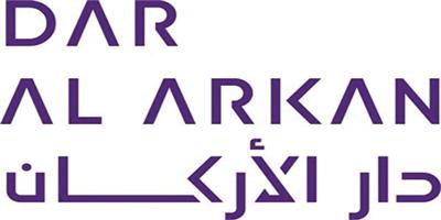 «دار الأركان» تقدّم طلباً لـ«إتمام» لاعتماد ثلاثة مخطّطات ضمن مشاريعها بمدينة الرياض 