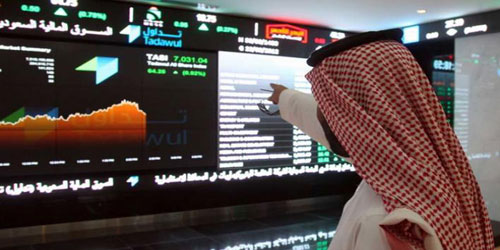 مؤشر سوق الأسهم السعودية يغلق مرتفعًا عند مستوى 7660.21 نقطة 