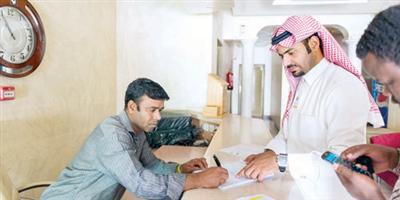 ضَبْط 32 فندقًا وشقة مفروشة تعمل دون رخصة في الرياض 