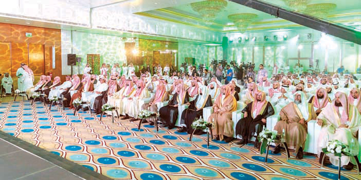  جانب من حفل التحول الرقمي للتوثيق المقام مؤخراً في الرياض