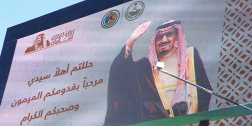 الأمير فهد بن سلطان: كل مواطن ومواطنة في تبوك يشعر بالفخر بزيارة خادم الحرمين الشريفين وولي عهده 