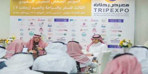 المعرض السعودي للسفر والسياحة يستعد لانطلاقة المعرض الثلاثاء المقبل 