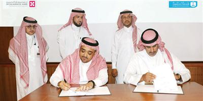 مجموعة د. سليمان الحبيب توقع اتفاقيتي تعاون مع جامعتي الملك سعود والفيصل 