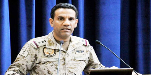 مؤكداً استمرار جهود قوات التحالف العسكرية والسياسية والإغاثية لاستعادة اليمن.. العقيد المالكي: 
