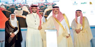 محافظ جدة يكرم (شركة جبل عمر) لرعايتها الملتقى السعودي للشركات الناشئة 