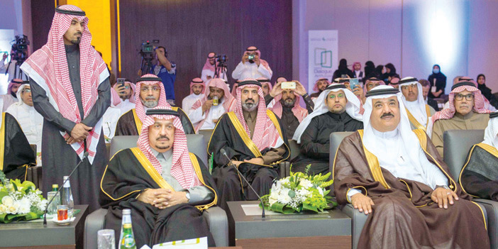أمير منطقة الرياض يدشن معرض الحوار التفاعلي 