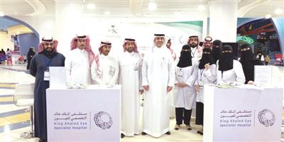 «تخصصي العيون» ينفذ 5 مبادرات تطوعية بمنطقتي الرياض وحائل 