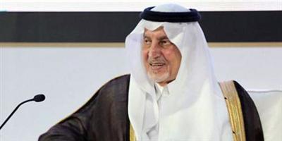 أمير منطقة مكة المكرمة يرعى أعمال منتدى اليوم الدولي لمكافحة الفساد 2018 