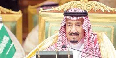 «إعلان الرياض» يؤكد حرص قادة دول الخليج على الحفاظ على قوة وتماسك ومنعة مجلس التعاون 