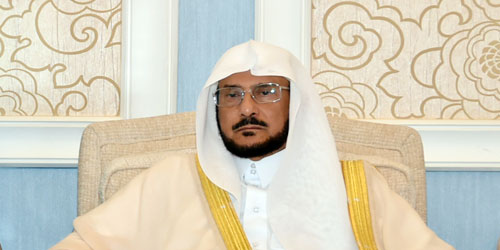  وزير الشؤون الإسلامية