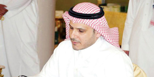   د. صالح بن فهد العصيمي