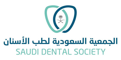مؤتمر عالمي لأطباء الأسنان في الريتزكارلتون 
