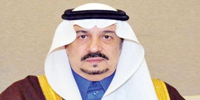 أمير منطقة الرياض يرعى حفل الزواج الجماعي التاسع لذوي الإعاقة الحركية الشهر المقبل 