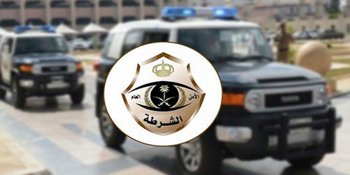 شرطة الرياض: الإطاحة بامرأتين تطرقان أبواب المنازل 