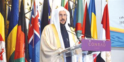 آل الشيخ: واجبنا الحفاظ على الثوابت الدينية والهوية الوطنية 