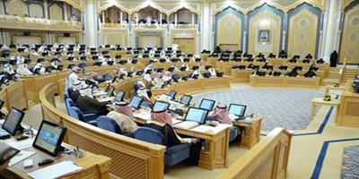 متحدث الشورى: المجلس لم يناقش تقرير وزارة التجارة 