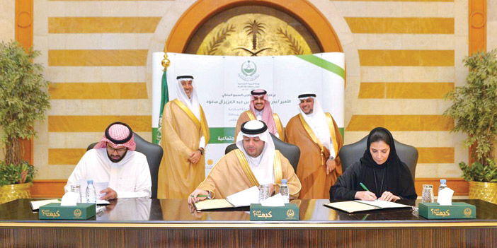 نائب أمير منطقة مكة المكرمة يشهد إطلاق أول مركز للريادة الاجتماعية 