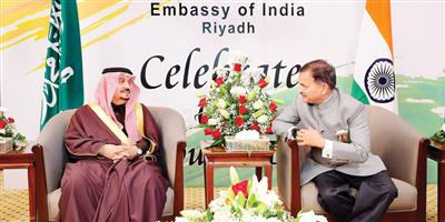 أمير منطقة الرياض يشرف حفل سفارة الهند 