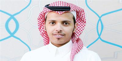 العطاوي مديراً للعلاقات العامة والإعلام في جمعية الإمام 