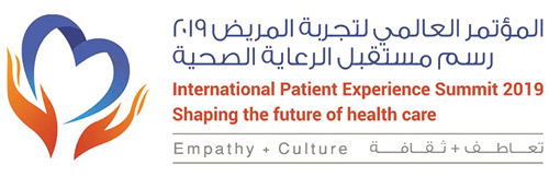 أربع جهات صحية إقليمية وعالمية بارزة تتعاون لاستضافة «القمة الدولية الثانية لتجربة المريض» 