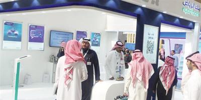 بنك الرياض يستعرض الفرص الوظيفية في فعاليات أسبوع المهنة 