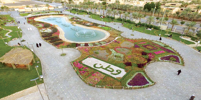  من حدائق الرياض