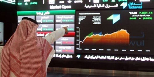 مؤشر سوق الأسهم السعودية يغلق منخفضًا عند مستوى 8516.60 نقطة 