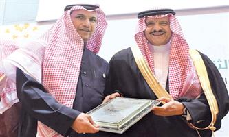 الأمير سلطان بن سلمان يكرم الخطوط السعودية لرعايتها جائزة سموه لحفظ القرآن الكريم 