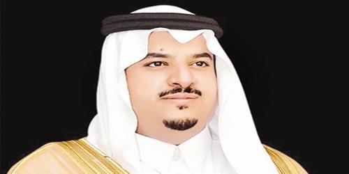   الأمير محمد بن عبد الرحمن