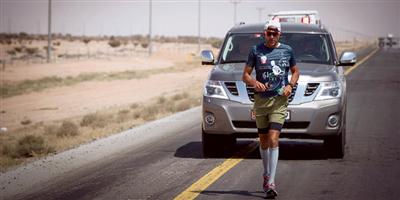 147 كيلومتراً فقط تفصل د. خالد جمال السويدي عن تحقيق هدفه 