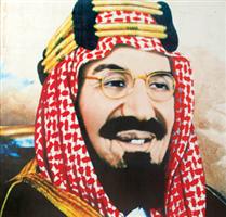 قراءة في كتاب موقف الملك عبدالعزيز من أزمة الغذاء في مكة 