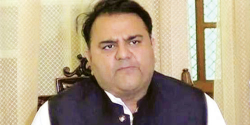  وزير الإعلام الباكستاني