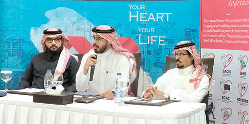 415 متحدثًا في أضخم مؤتمر سعودي لأمراض وجراحة القلب 