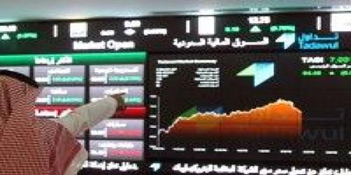 مؤشر سوق الأسهم السعودية يغلق مرتفعًا عند مستوى 8582.88 نقطة 