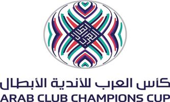معياران لاختيار الأندية المصرية المشاركة في البطولة العربية 