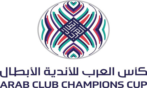 شعار البطولة العربية للأندية