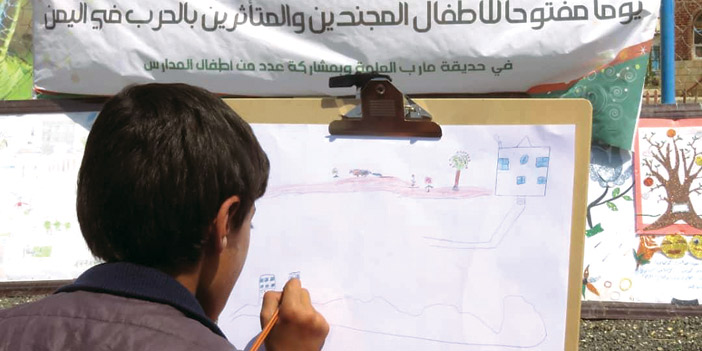  مركز الملك سلمان للاغاثة ينظم يوماً مفتوحاً للاطفال اليمنيين المعاد تأهيلهم في مأرب