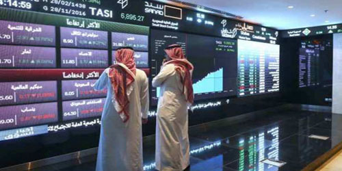 مؤشر سوق الأسهم السعودية يغلق مرتفعًا عند مستوى 8653.16 نقطة 
